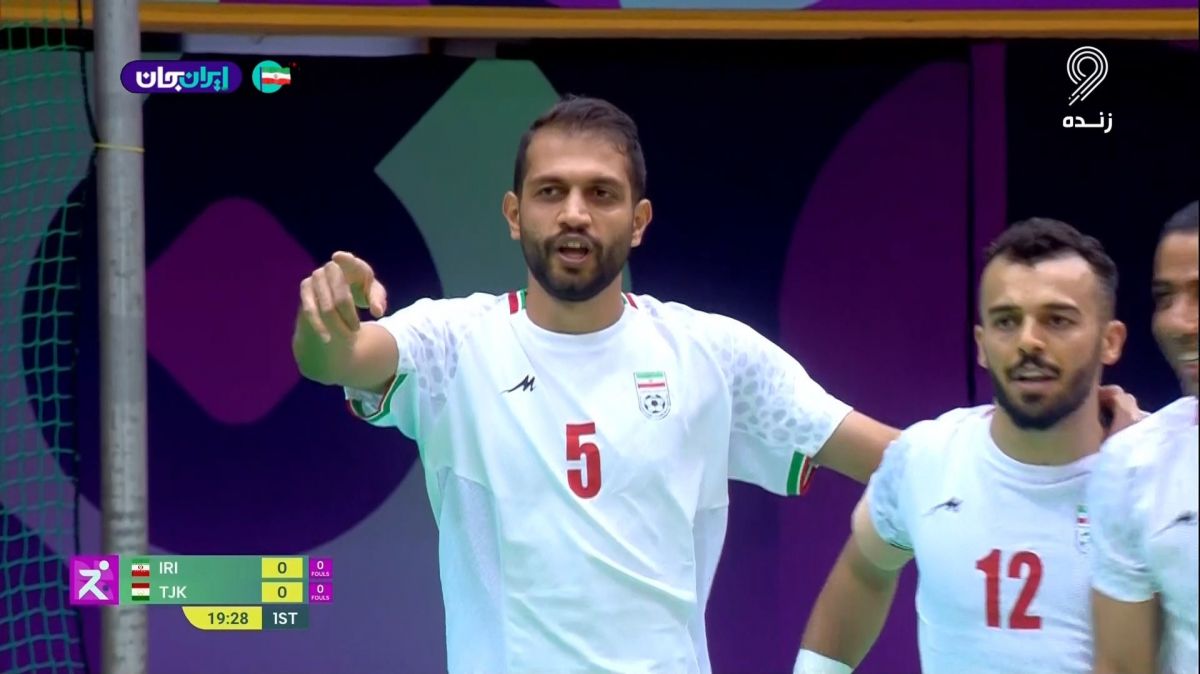گل اول تیم ملی فوتسال ایران به تاجیکستان (درخشانی)