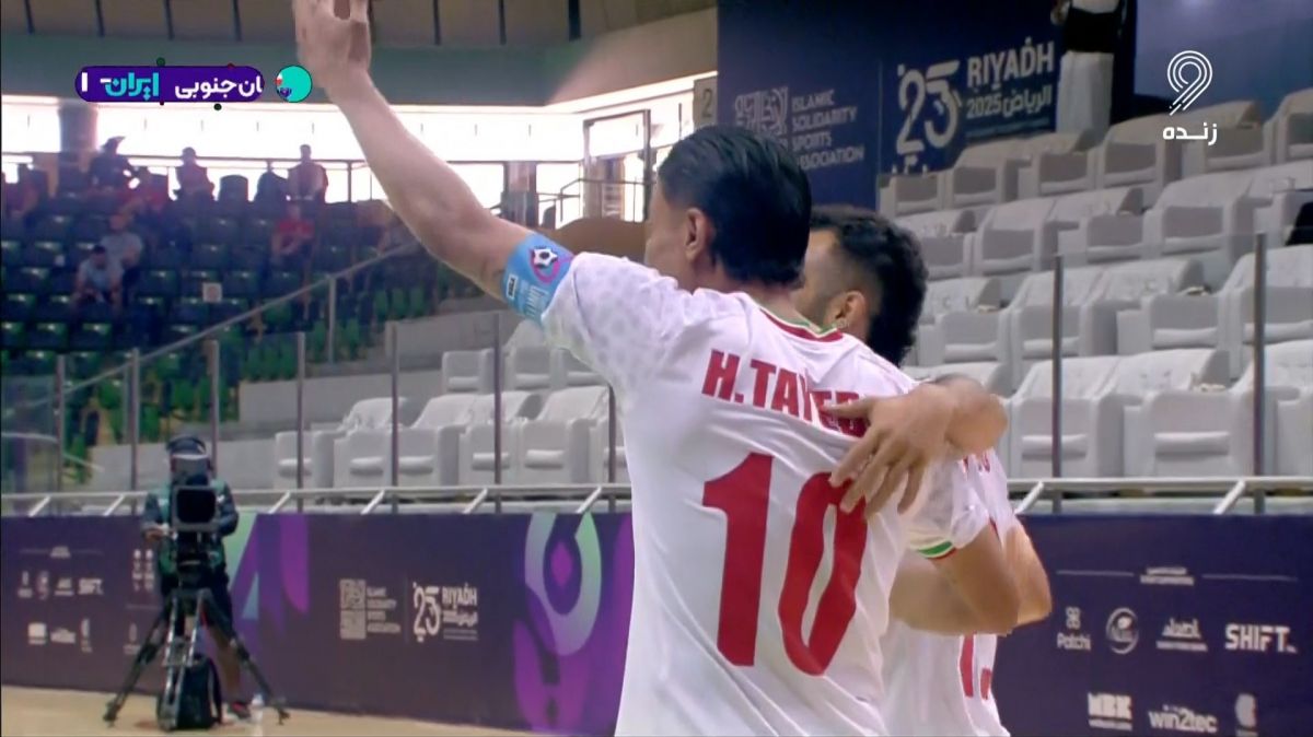 گل دوم تیم ملی فوتسال ایران به تاجیکستان (طیبی)