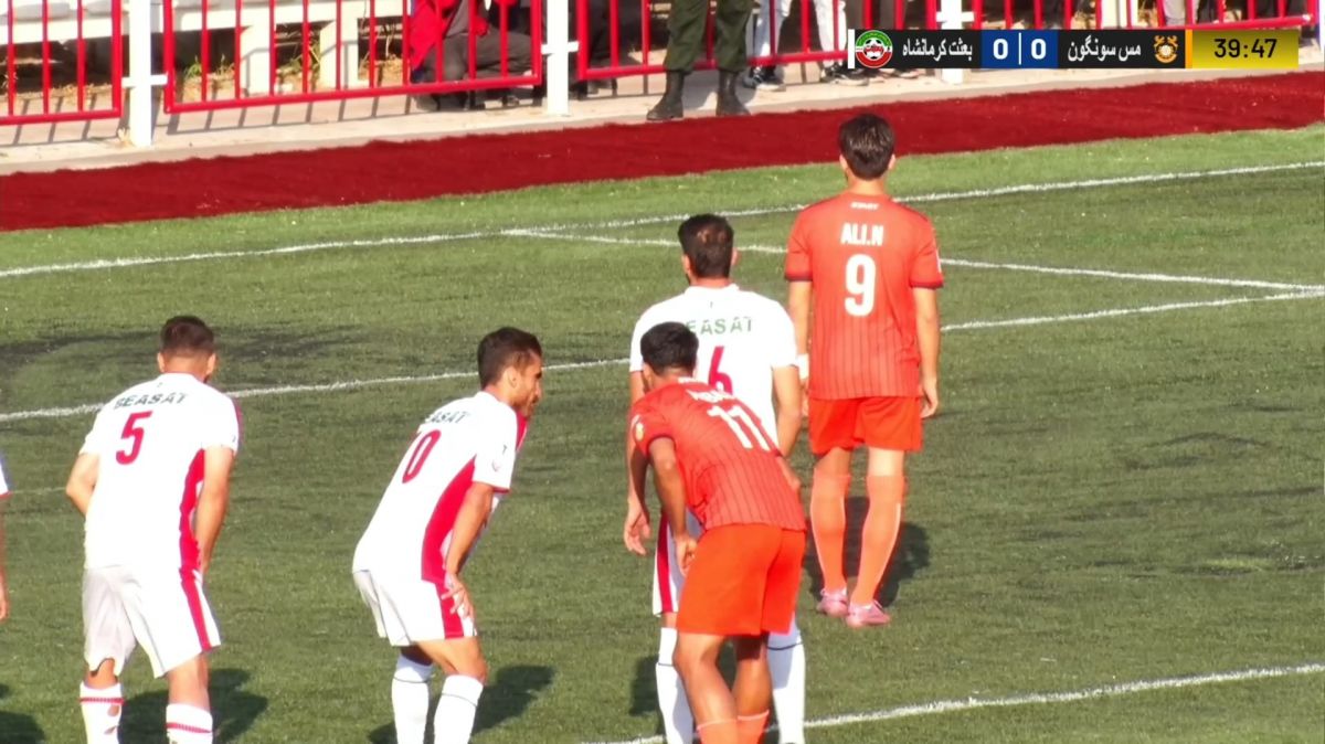 گل اول مس سونگون به بعثت کرمانشاه (نجفی)