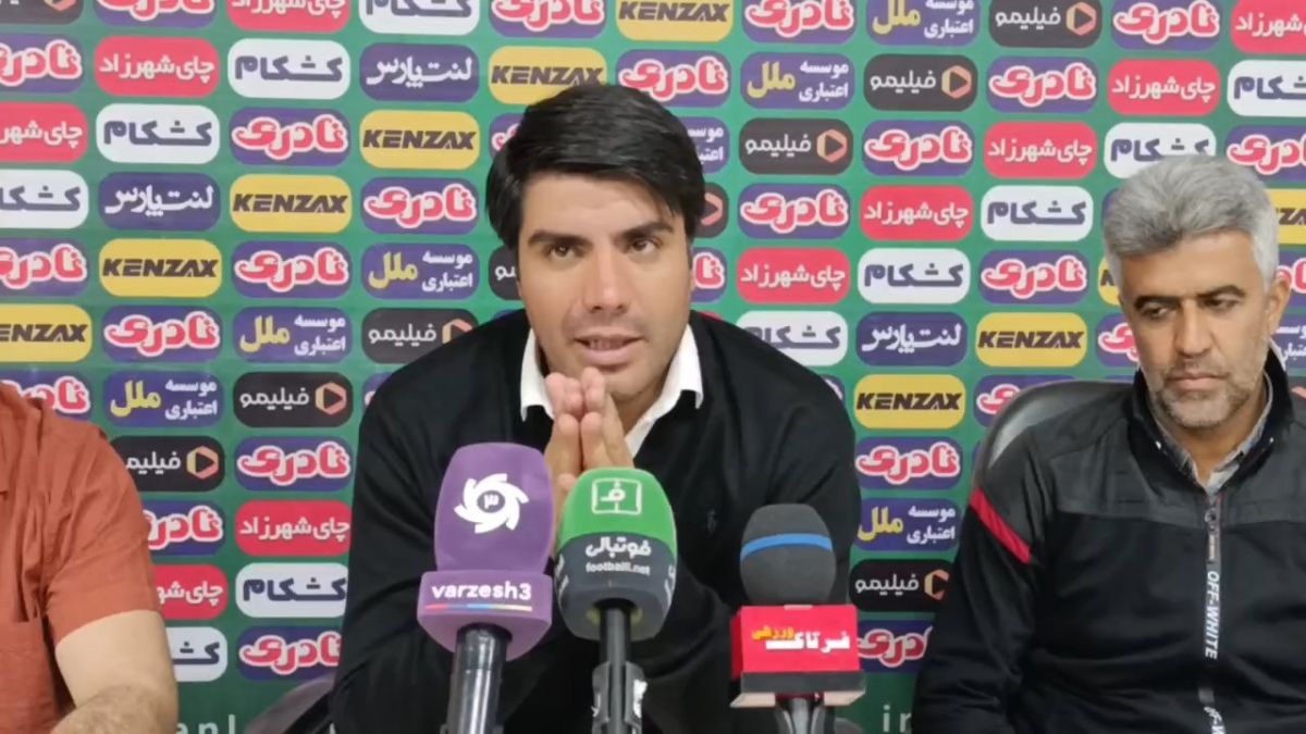 صحبتهای مربیان در نشست خبری بعد از بازی آریو و نیروی زمینی