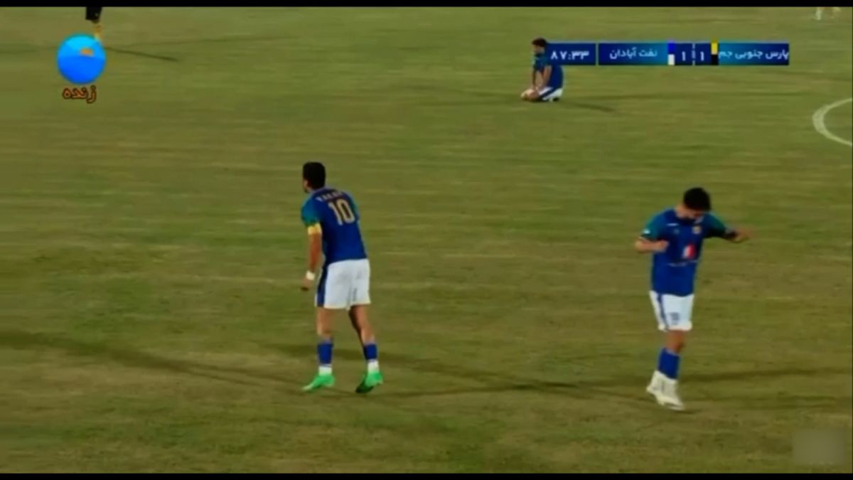 گل دوم صنعت نفت آبادان به پارس جنوبی جم (محسن سیفی)