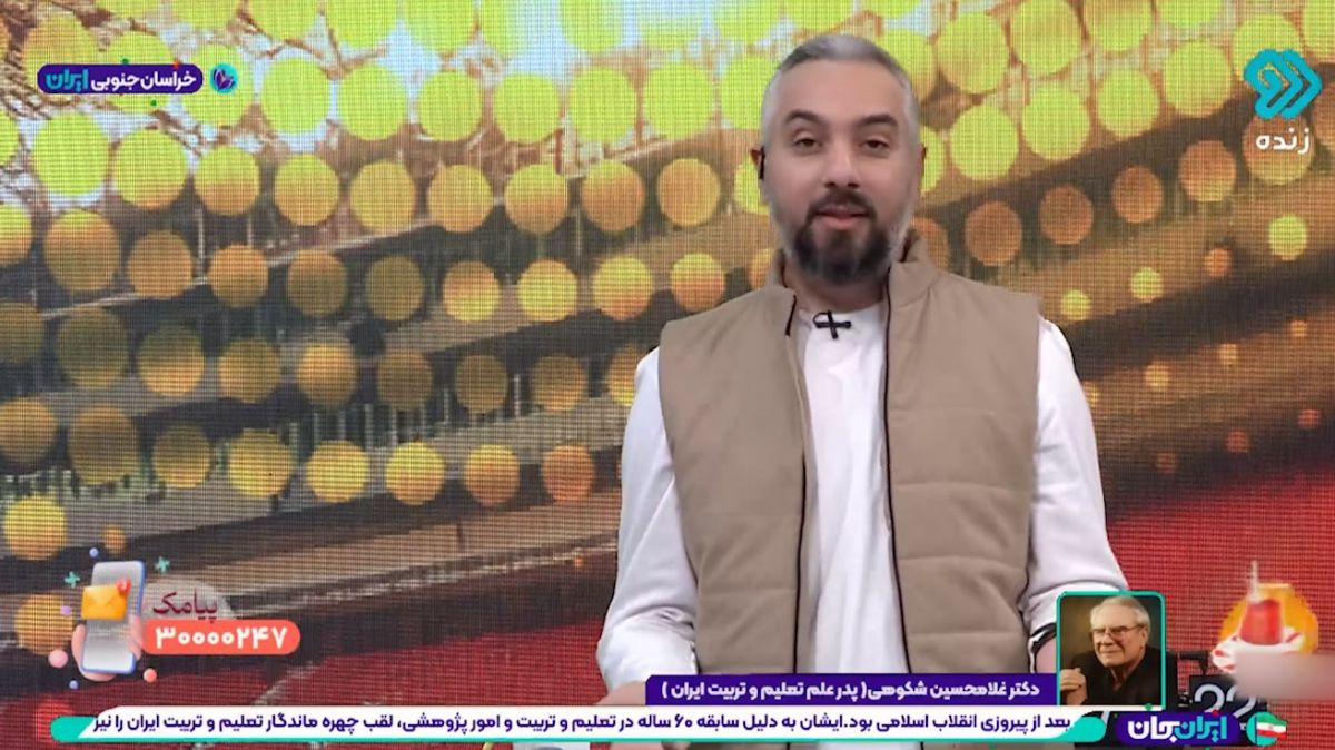 کمیته استیناف: محرومیت هواداران پرسپولیس و تراکتور فقط برای لیگ برتر بوده است نه جام حذفی!