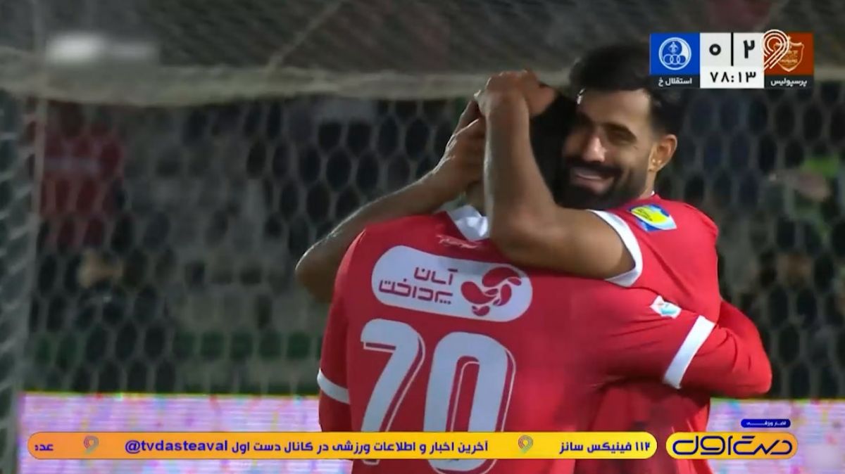 اخبار و حواشی داغ فوتبال ایران و جهان (18 آبان)