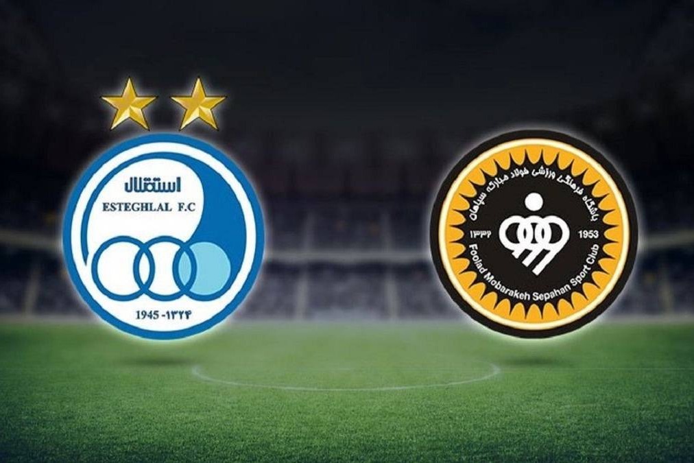 پشت پرده تعویق بازی استقلال - سپاهان؛ درخواست قلعهنویی و قانون ۷۲ ساعت!