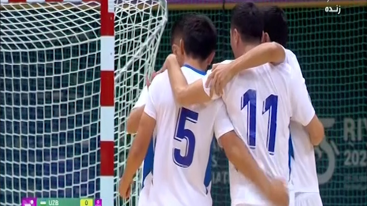 گل اول تیم ملی فوتسال ازبکستان به ایران