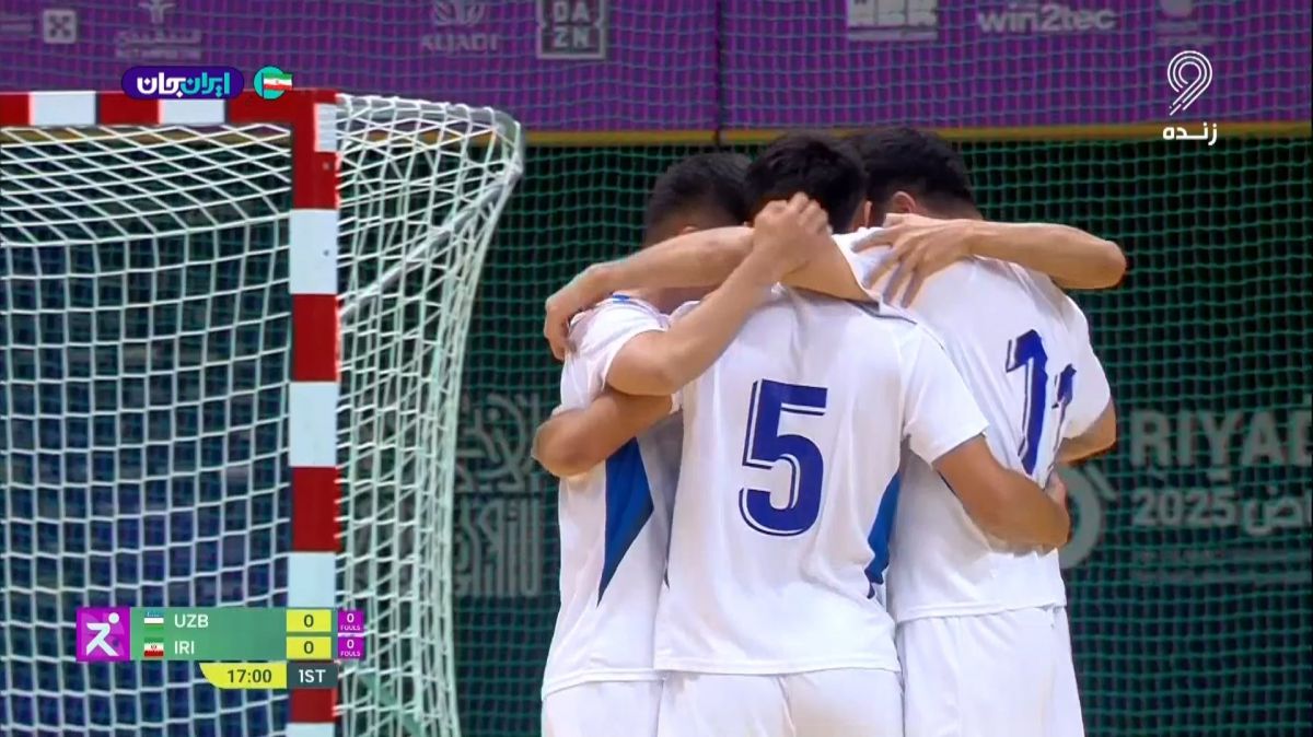 گل اول تیم ملی فوتسال ازبکستان به ایران