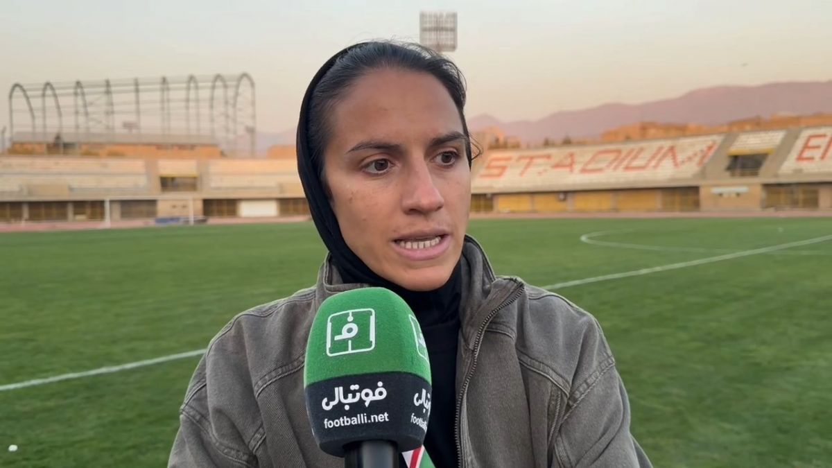 گفت و گو با نیلوفر اردلان سرمربی سنگین ماشین ایستا بعد از دیدار با گل گهر