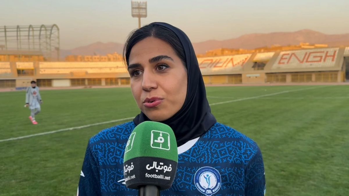 گفت و گو با فاطمه عادلی مدافع گلگهر بعد از برد مقابل سنگین ماشین ایستا