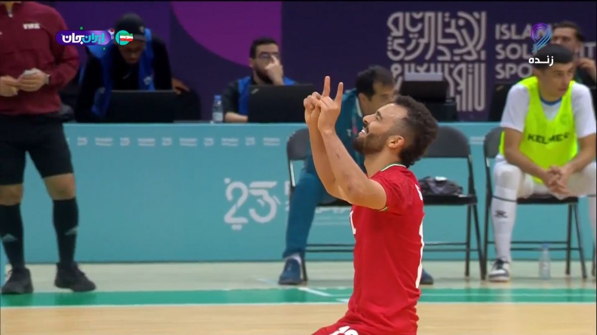 گل دوم تیم ملی فوتسال ایران به ازبکستان (آقاپور)
