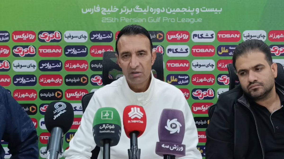 مصاحبه غلام رضا عنایتی سرمربی سایپا بعد از مسابقه برابر هوادار