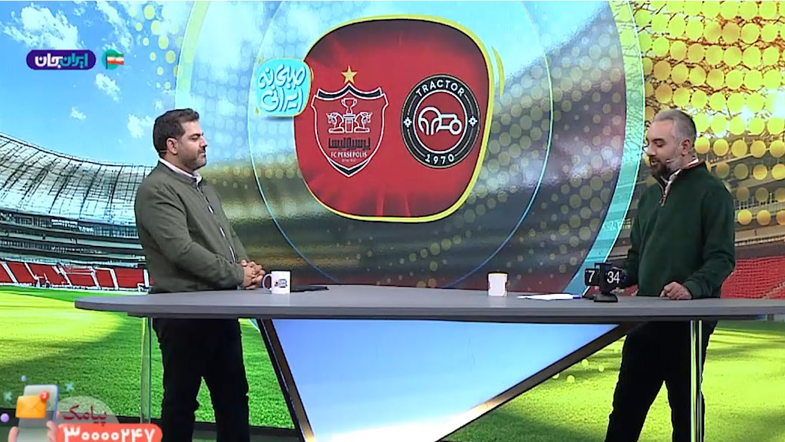 کنایه‌های جالب مجری شبکه دو به رای کمیته استیناف در خصوص بازی تراکتور و پرسپولیس