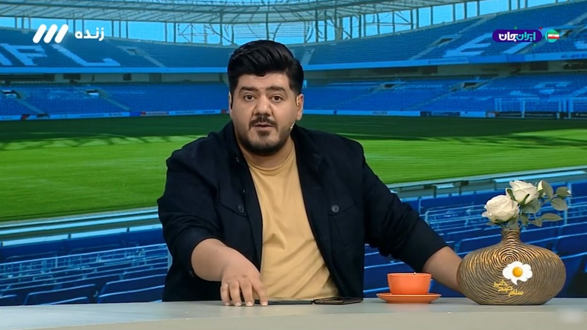 انتقاد شدید مجری به ویدیو منتشر شده از سعید کریمی بازیکن ملوان!