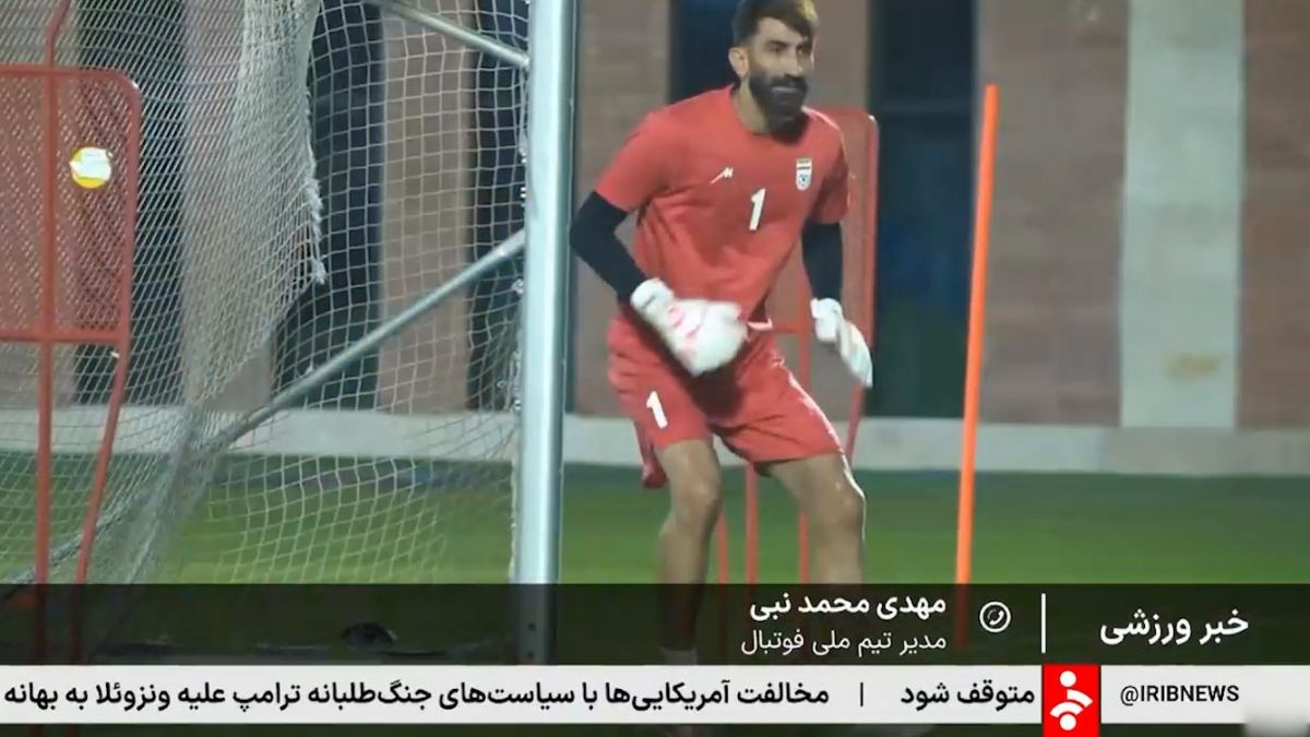 آخرین وضعیت تیم ملی فوتبال از زبان مدیر تیم ملی پیش از اردوی دوبی