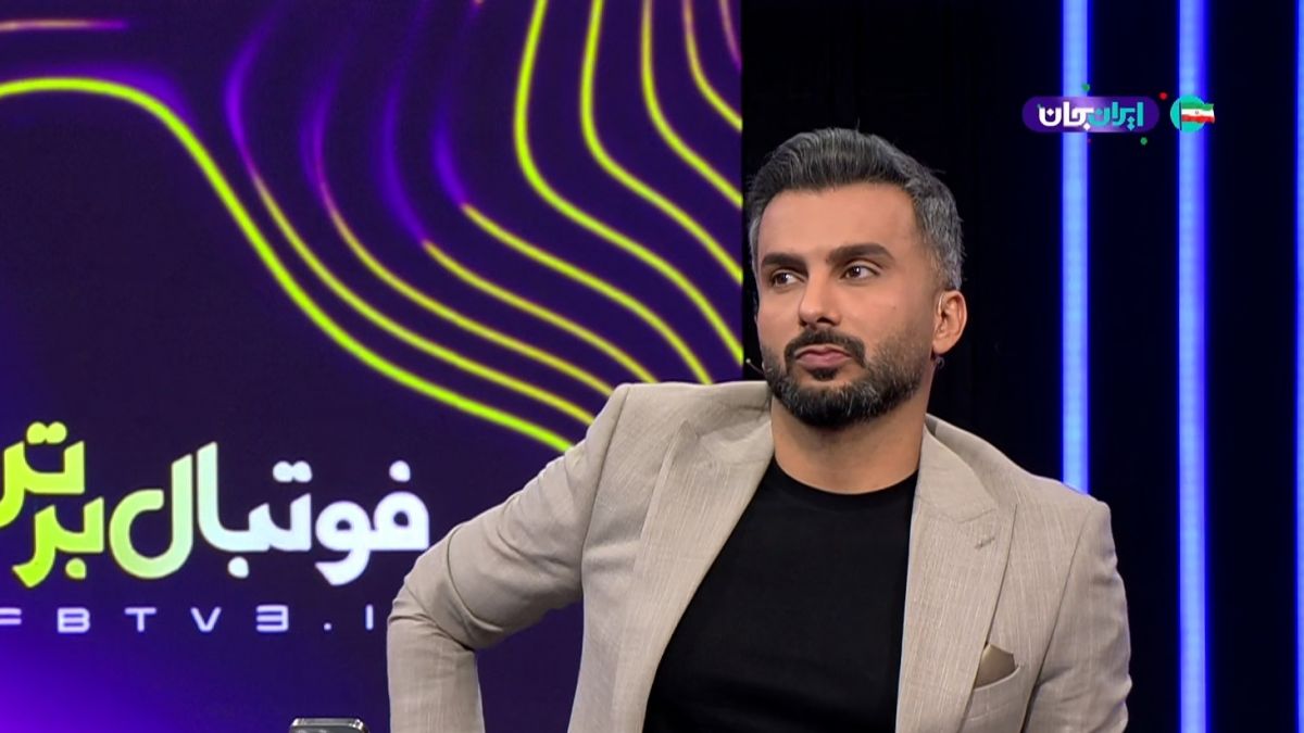 توضیحات اینانلو عضو هیات مدیره پرسپولیس درباره برگزاری بازی تراکتور و پرسپولیس با حضور تماشاگران