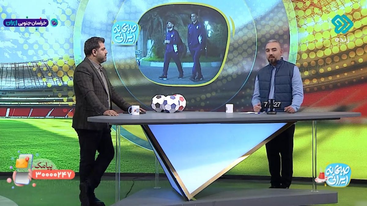 کارشکنی اسپانسر، پرواز تیم ملی را به تاخیر انداخت