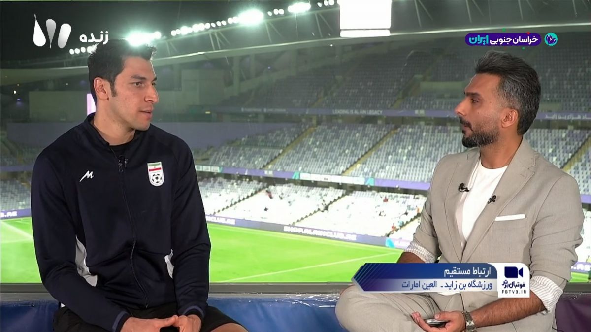 محمدرضا اخباری: در بررسی فنی کیپ ورد سورپرایز شدیم