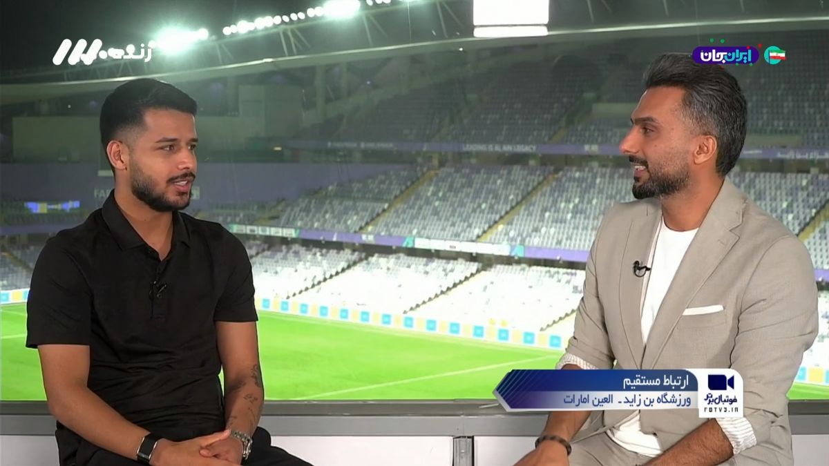 صحبت های مهدی قایدی پس از برتری ایران مقابل کیپ ورد