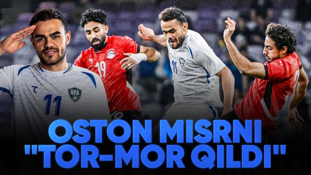 عملکرد بی نظیر اوستون اورونوف مقابل مصر