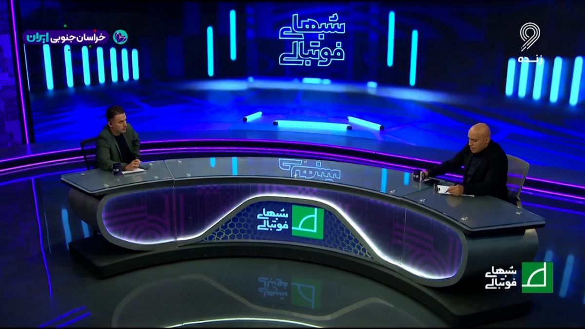 تحلیل علیرضا منصوریان از بازی ایران - کیپ ورد