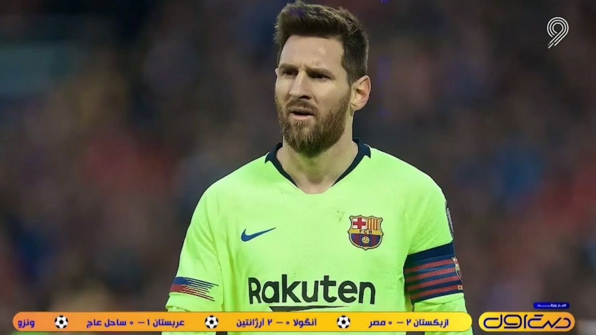 اخبار و حواشی داغ فوتبال ایران و جهان (24 آبان)