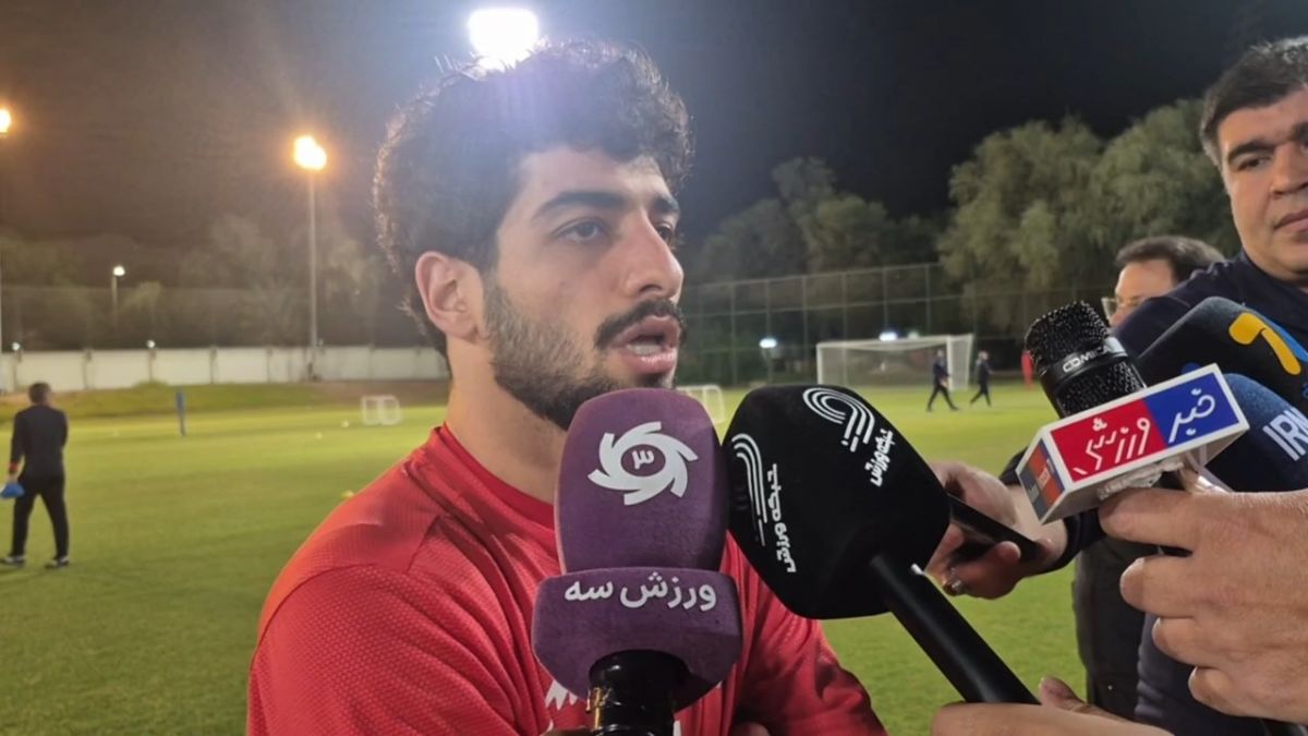 گفت و گو با مهدی هاشم نژاد در حاشیه تمرین امشب تیم ملی