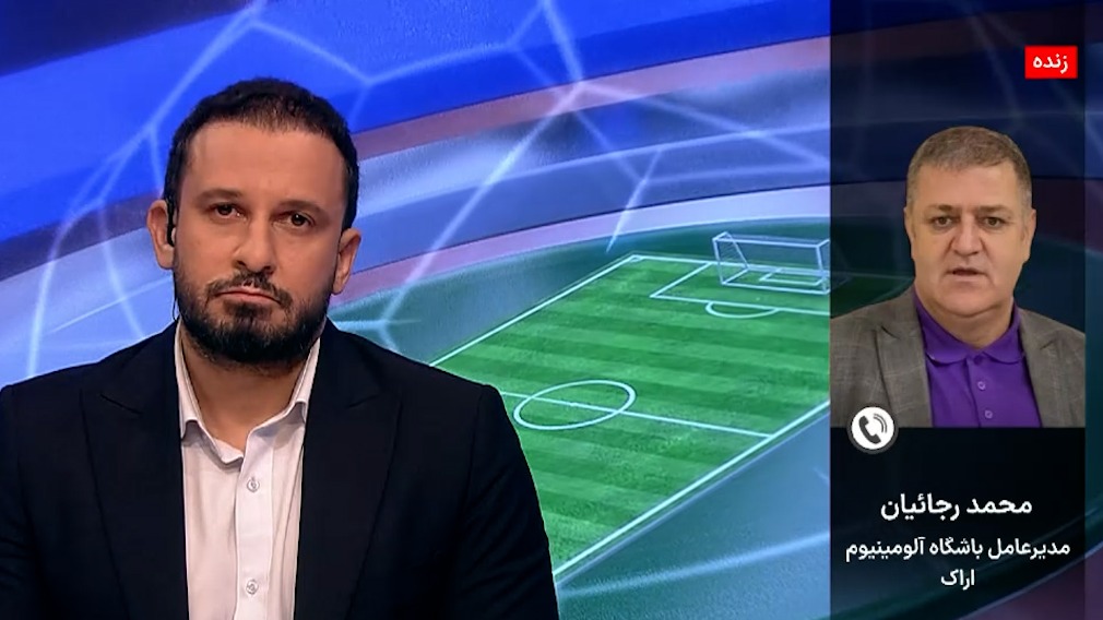 محمد رجاییان: ما خیلی هم راغب به برگزاری دربی در اراک نیستیم