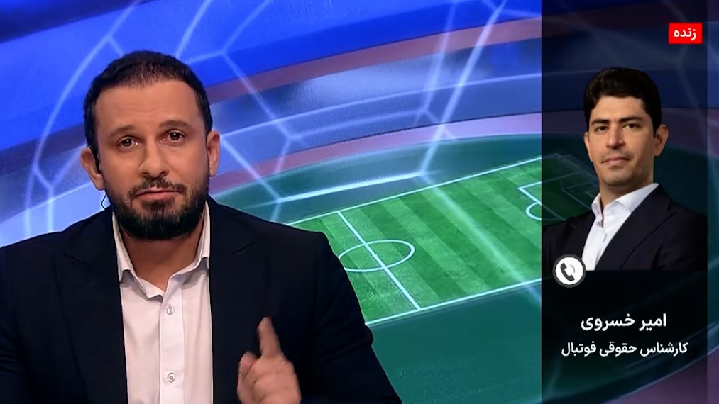 کارشناس حقوقی فوتبال: حامی مالی مشترک به این شکل، مشکلی ایجاد نمیکند