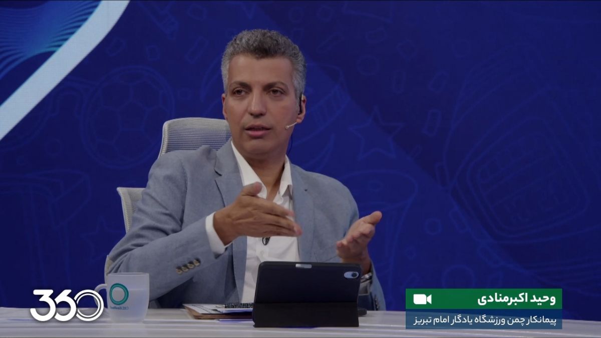 پیمانکار چمن یادگار امام تبریز: هیچ مناقصه ای برگزار نشد و برگزاری مناقصه کذب است