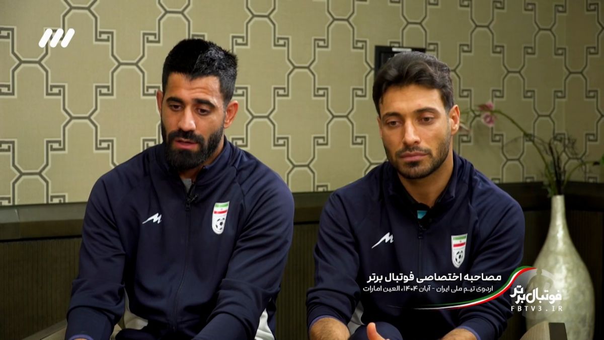 نظر کنعانی و شجاع درباره بازی با کیپ ورد: از مصر هم بهتر بودند