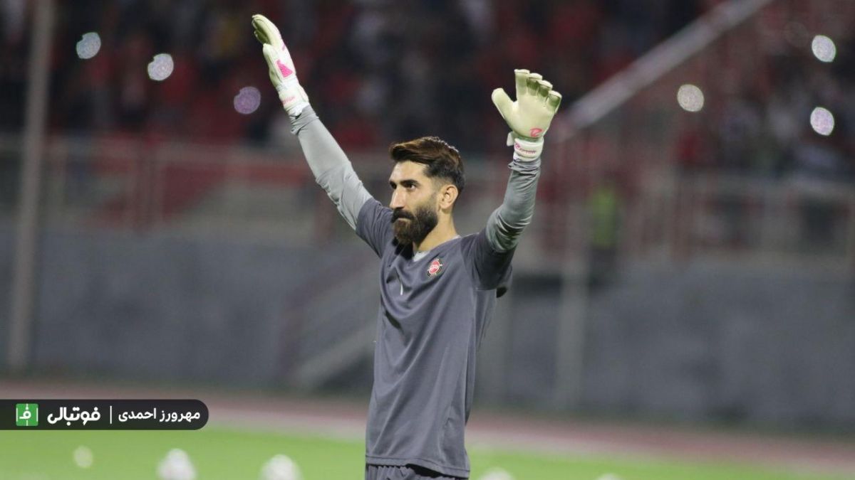 واکنش جالب بیرانوند به آقای گزارشگر: ناراحت نیستم و دوستت دارم!