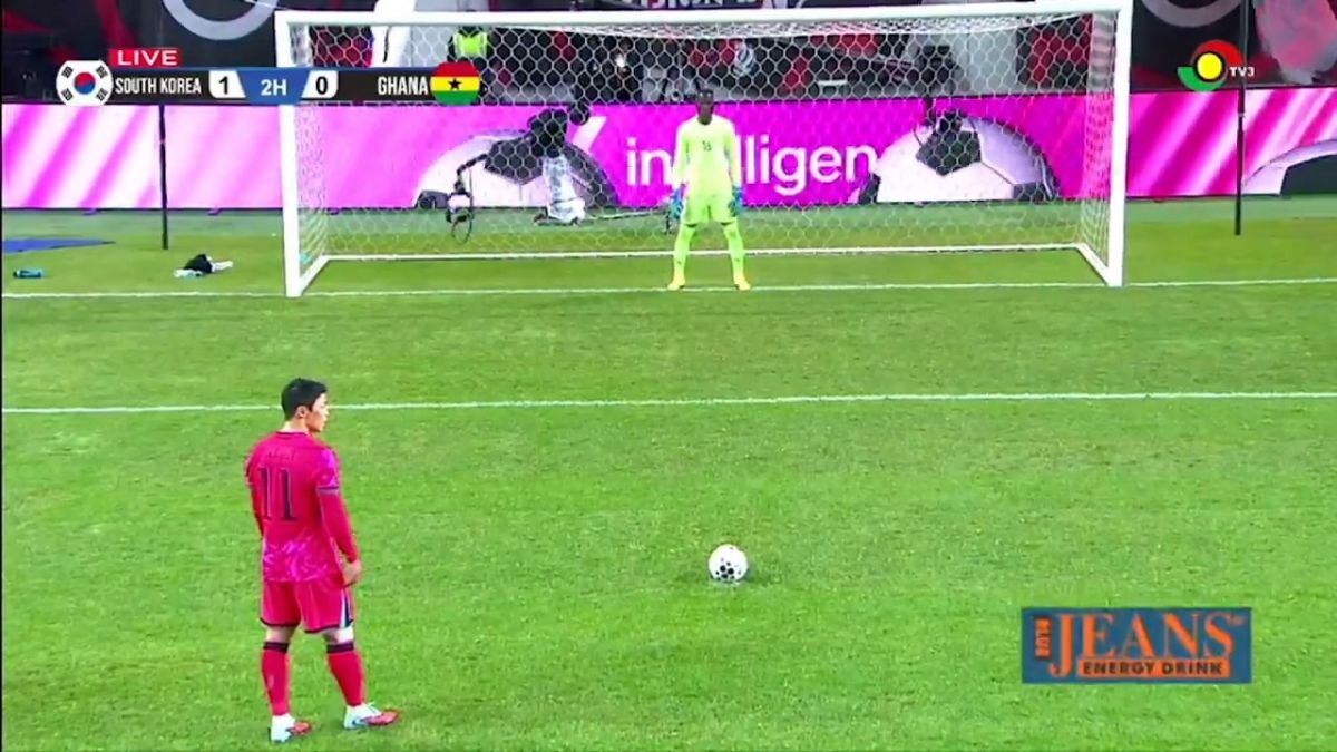 مهار پنالتی کره جنوبی توسط دروازه بان غنا