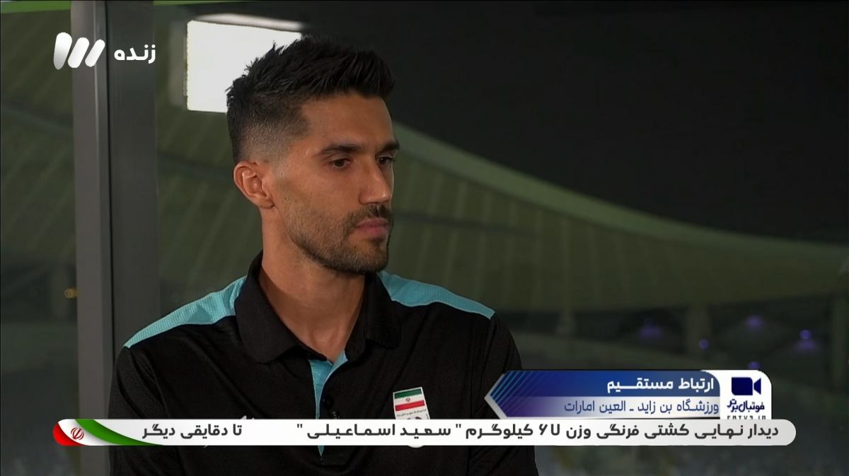 حسینی: از نظر امکانات نه تنها در جا زدهایم، بلکه عقب هم رفتهایم