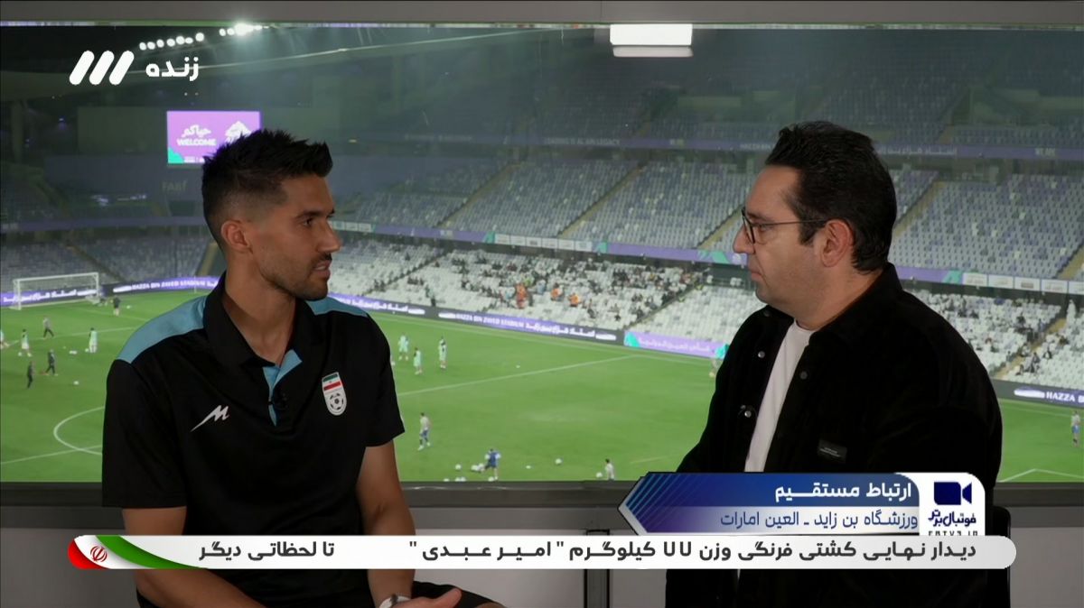 حسینی: برای مربیان دروازه بان ها، کلاس دانش افزایی برگزار شود