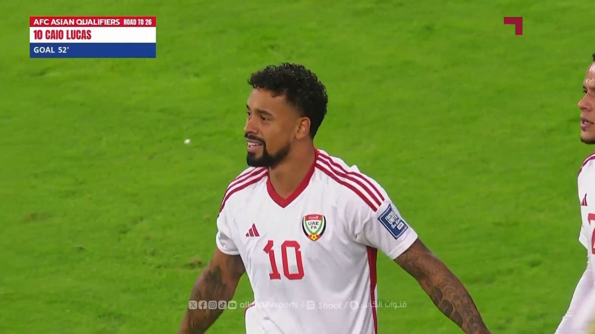 گل اول امارات به عراق (کایو)