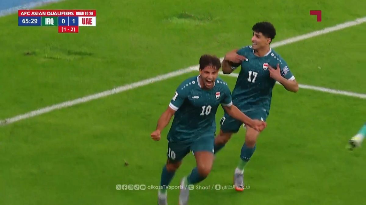 گل اول عراق به امارات (مهند)