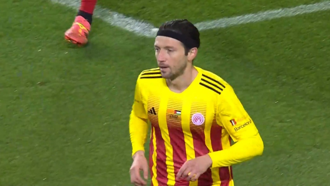 گل اول کاتالونیا به فلسطین (گومز)