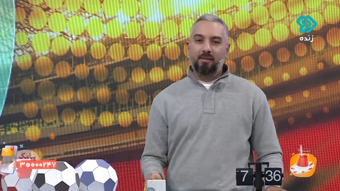 مجری شبکه دو: آقای طارمی، بالا آن جایی است که به شما حواله خودرو داد