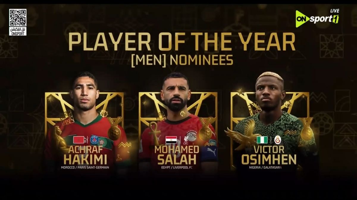 لحظه انتخاب اشرف حکیمی به عنوان برترین بازیکن آفریقایی در سال 2025