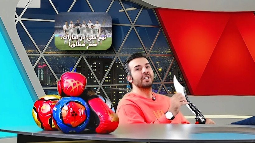 دغدغه های صاب تایتل! (29 آبان ماه)