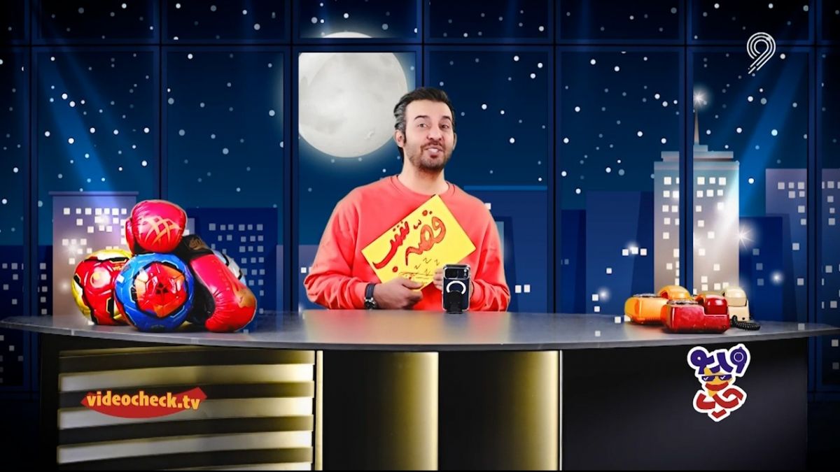 قصه شب عمو روا برای تیمی که دوست نداشت به ازبکستان بخورد!