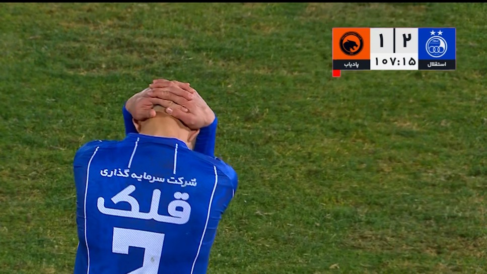 بازهم فرصت سوزی محمدرضا آزادی مقابل پادیاب