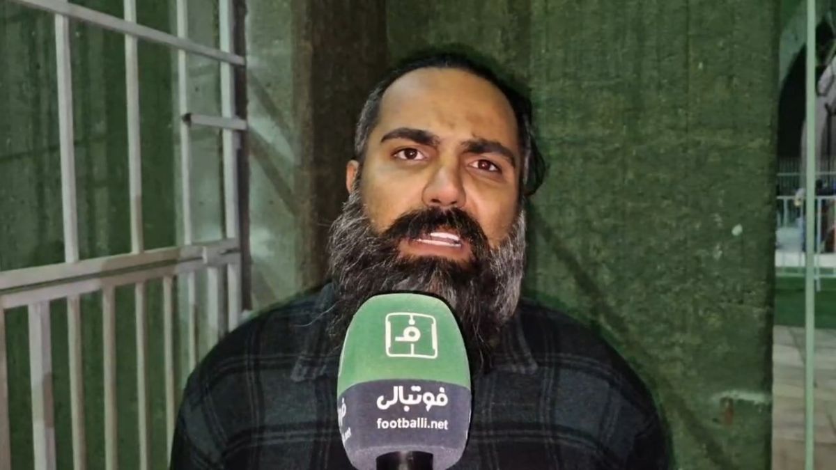 صحبتهای هواداران استقلال بعد از پیروزی مقابل پادیاب خلخال