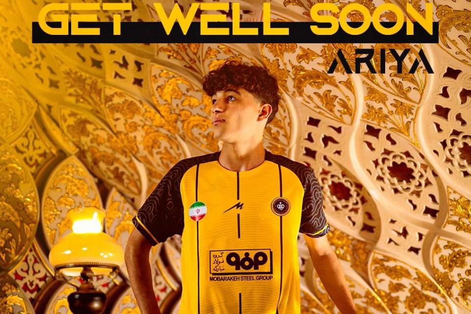 اطلاعیه باشگاه سپاهان در خصوص آریا شفیع‌دوست