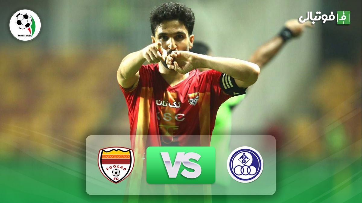 خلاصه بازی استقلال خوزستان 0-3 فولاد (هت‌تریک ساسان انصاری)