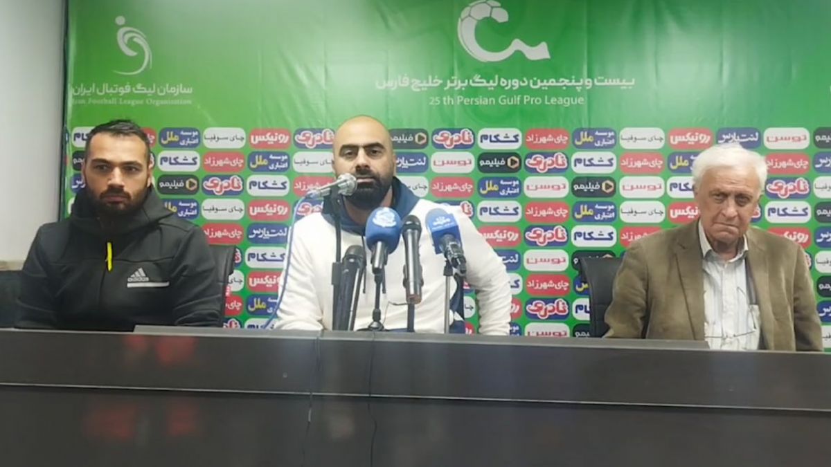 نشست خبری مازیار زارع سرمربی ملوان بعد از بازی با آلومینیوم در جام حذفی