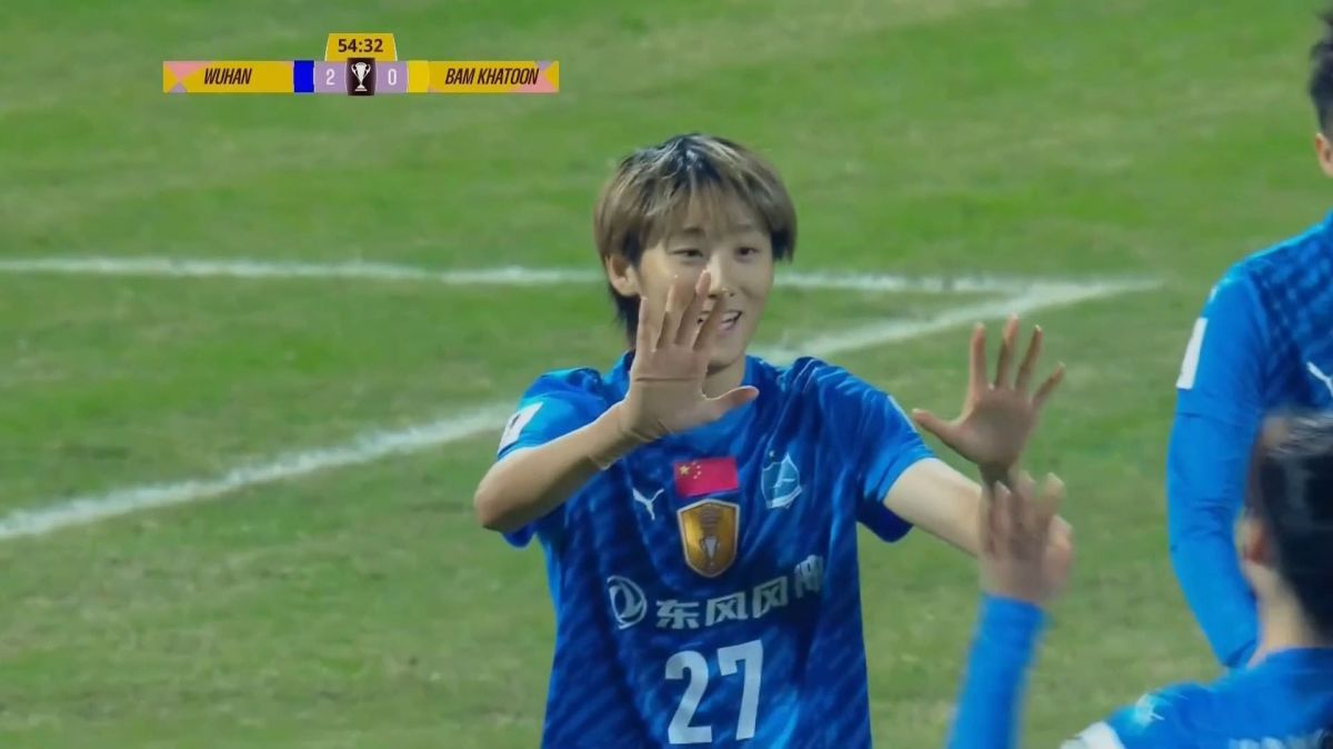 گل سوم ووهان به خاتون بم (دنگ منگی)