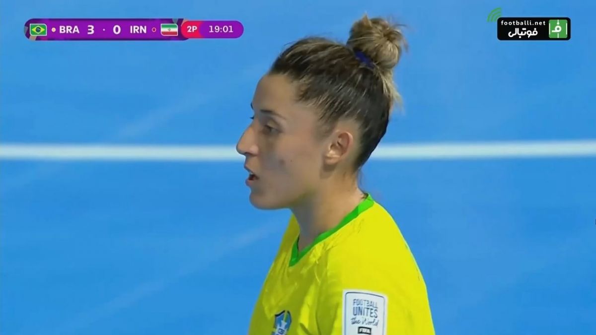 گل سوم زنان برزیل به زنان ایران (امیلی)