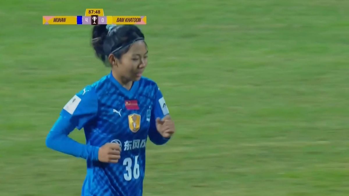 گل چهارم ووهان به خاتون بم (ژائو جینهی)