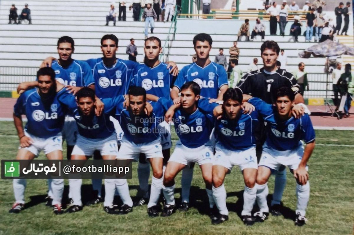 نوستالژی؛ این تیم قوی‌ترین تیم امید استقلال بود!