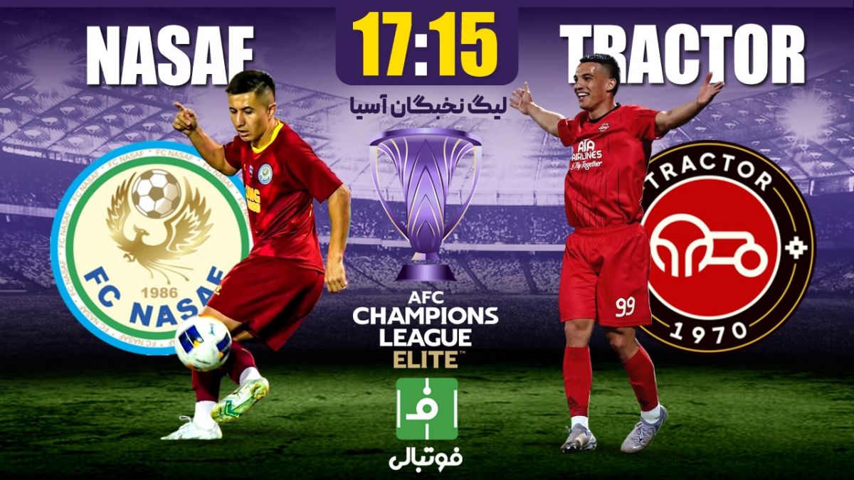 گزارش زنده/ نسف قارشی صفر – تراکتور یک